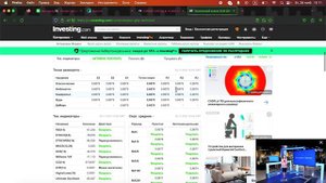 Как заработать 18,900 РУБ. на Сбер за 5 минут?