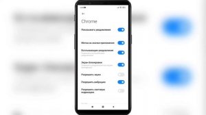 Как слушать ютуб в фоновом режиме на телефоне | Воспроизведение YouTube с выключенным экраном