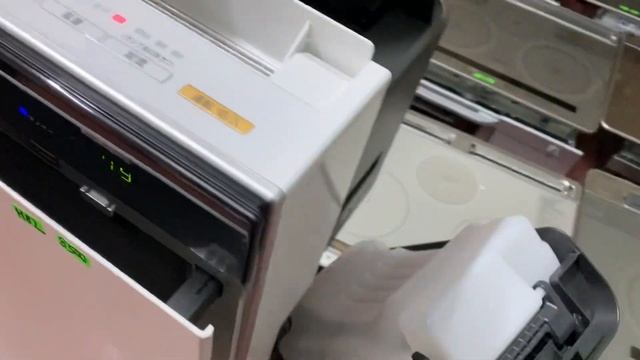 Siêu phẩm Panasonic NanoX F-VXM90,date 2016 full công nghệ.Giá 8.5 triệu.0928338688 смотреть онлайн