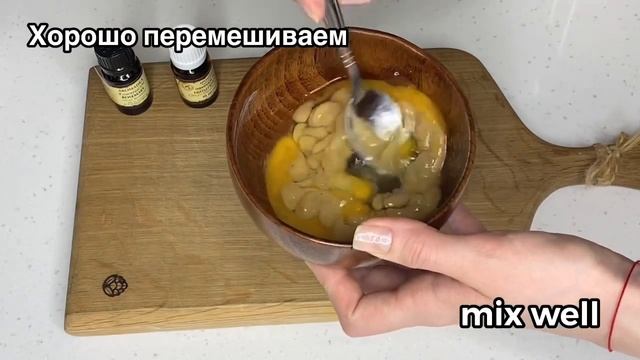 Мощный рецепт от выпадения волос, облысения и для экстремального роста волос