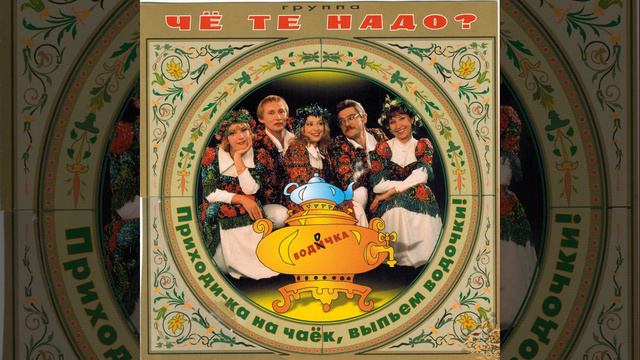 Степь, да степь кругом смотреть онлайн