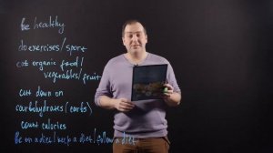 АНГЛИЙСКИЙ ЯЗЫК 9 класс: Здоровый образ жизни