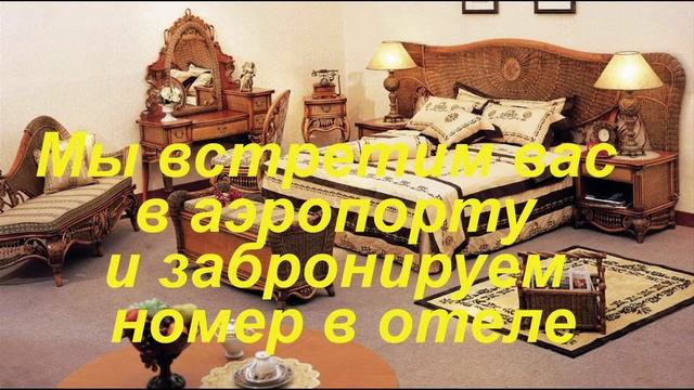 в Китай за мебелью