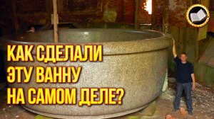 Почему скрывают старые технологии Руси?