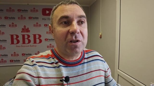 Как продавец ОПРЕДЕЛЯЕТ ЦЕНУ на свою квартиру. 4 примера. 18+