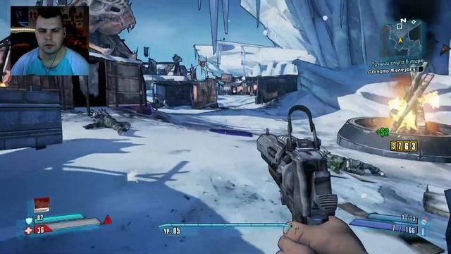 Borderlands 2 - Прохождение - Стрим - Часть 2 смотреть онлайн