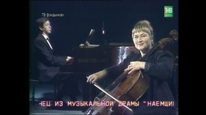 Салик Сайдашев / Салих Сәйдәшев: Танец из спектакля "Наемщик" (Музыкаль драмасыннан бию)