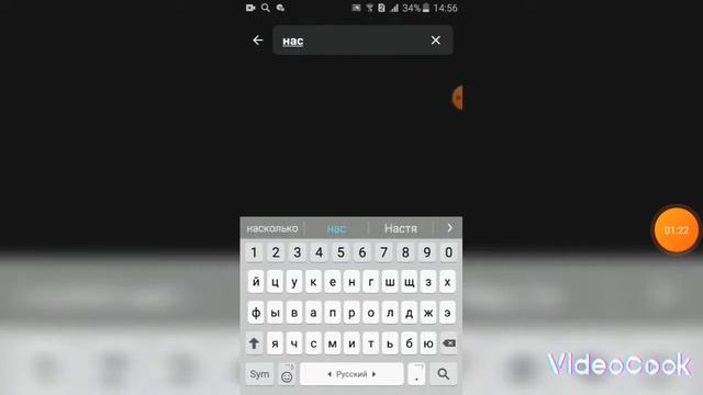 как скачать видео с Ютуба.Легко и просто смотреть онлайн