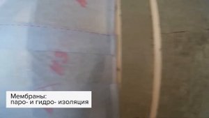Стены каркасного дома с перекрестным утеплением