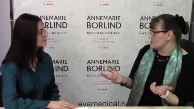 Космецевтика смотреть онлайн