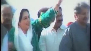 BENAZIR BHUTTO SONG ORIGINAL MUSIC