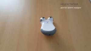 Nuface - 3 года использования. Фото и выводы