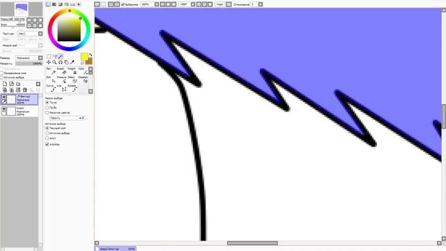 Рисование аватарки для ютуба №2 смотреть онлайн