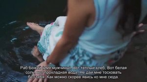 Заговор чтобы мужчина приехал