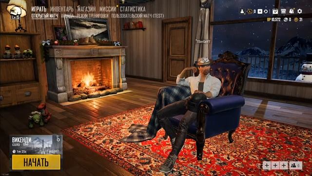 Веселимся в GTA IV | Играем в PUBG | RDR 2 Яйца коня? и сюжет | Ночной стрим смотреть онлайн