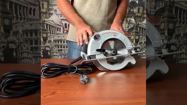 Обзор дисковой пилы Интерскол. смотреть онлайн