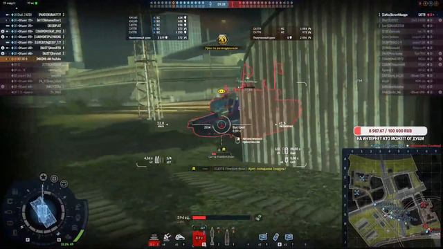 ⛔Armored Warfare: Есть желающие по играть в турик? смотреть онлайн