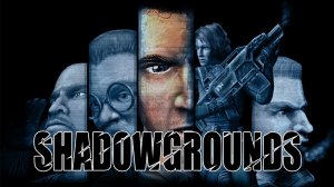 Прохождение Shadowgrounds - Уровень 1. Введение