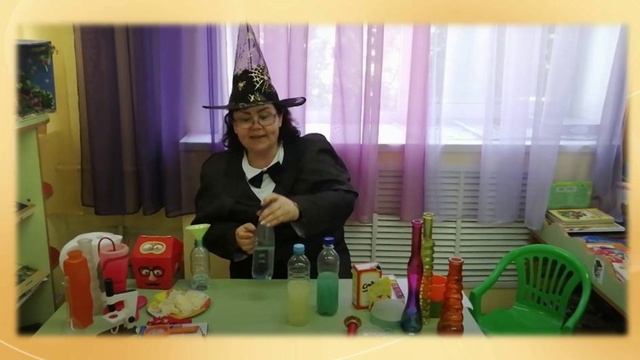 Визитная карточка "Я - педагог".  Моденова Галина Николаевна
