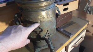 Как почистить самовар ? / How to clean a samovar 1903