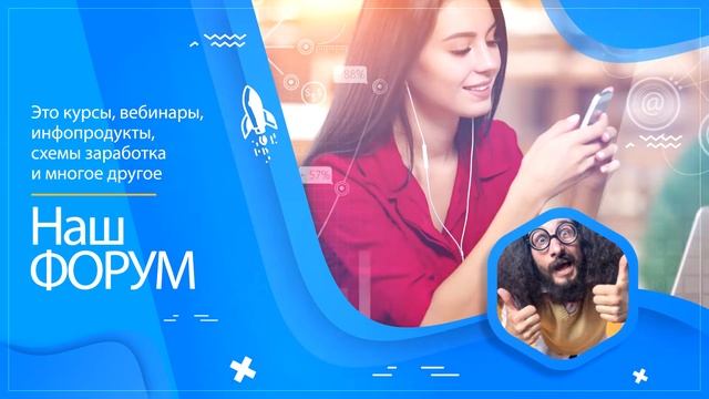 Онлайн курсы по менеджменту бесплатно смотреть онлайн