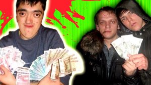 ДИВАННЫЕ БИЗНЕС ТРЕНЕРЫ ищут ЛОХОВ [ Треш Обзор и ПОЛНЫЙ УГАР ]