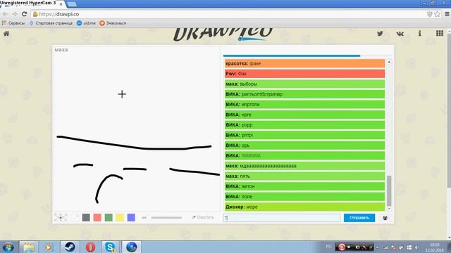 Крокодильчик рисуй и угадывай! смотреть онлайн