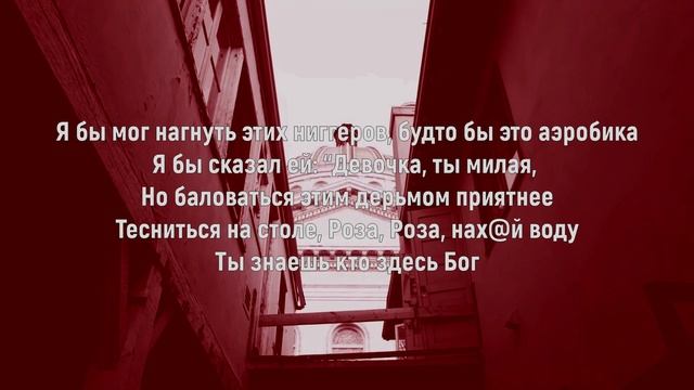 [Перевод] SAINt JHN - Roses смотреть онлайн