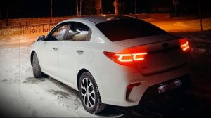 IKIRU feat  LXVIATHXN    INARI.