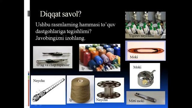 To'quv dastgohlari turlari смотреть онлайн