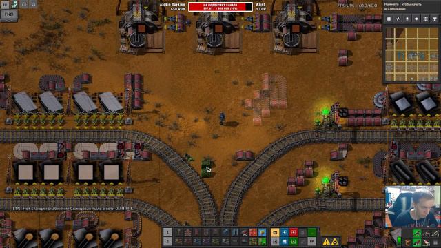 Factorio Mod Py Stream 🔴 Factorio PY MODS #31 - смотреть видео онлайн от «Радость ...