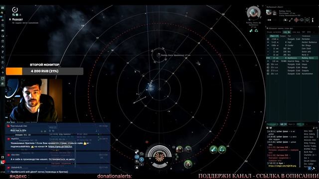EvE online | ТОП 10 советов от СУИЦИДНИКА для перевозки ИСОК смотреть онлайн