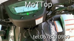 Дешёвые квадроциклы , надёжность от Yamaha