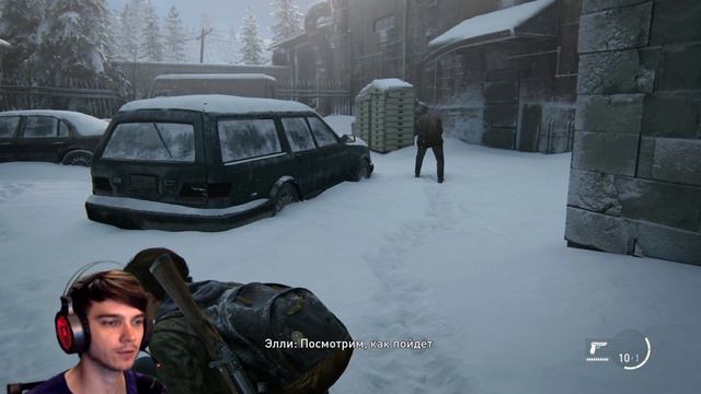 The LAST of US 2 (Одни из нас 2) ● ПОЛНОЕ ПРОХОЖДЕНИЕ [СЛОЖНОСТЬ - HARD] ➤ СТРИМ #1 смотреть онлайн