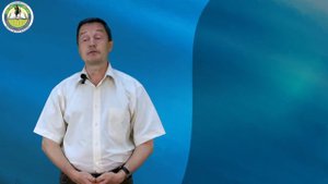 10. ФИЛОСОФИЯ ЖИЗНИ 3