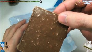 Распаковка и Обзор Еды Молочный Шоколад =МИШКА НА СЕВЕРЕ= с ВАФЕЛЬКАМИ, 80 г.
