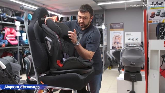 Espiro Beta Isofix – автокресло от 1 до 12 лет