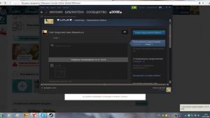 Как вывести деньги с аккаунта steam