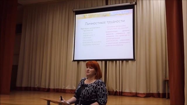 Государственная  итоговая аттестация.  Психологическая поддержка.