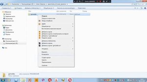 Где скачать и как установить трейнер к СТАЛКЕР Тень Чернобыля?