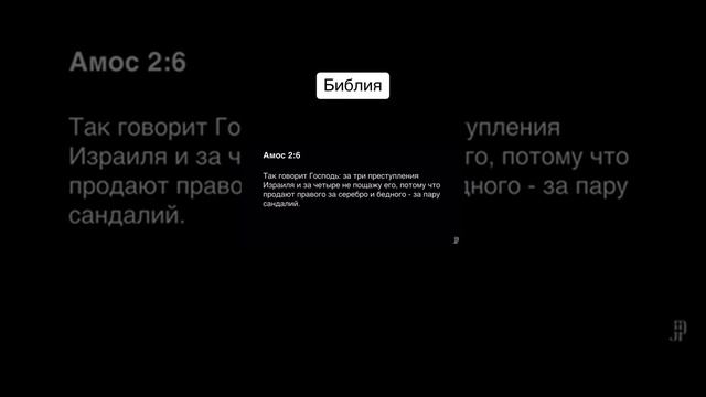 ВСЕ ПРЕДСКАЗАНО В КОРАНЕ И В БИБЛИИ , ПРО СИРИЮ ПРО ПАЛЕСТИНУ И ПРО ИЗРАИЛЬ , И МЕХДИ В ПУТИ ,ИТД! смотреть онлайн