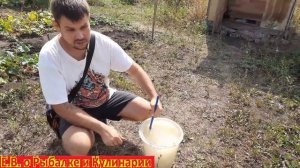 Как легко очистить дачный туалет и избавиться от запаха В НЕМ,без  откачивании,ДЕШЕВЫЙ  способ СССР