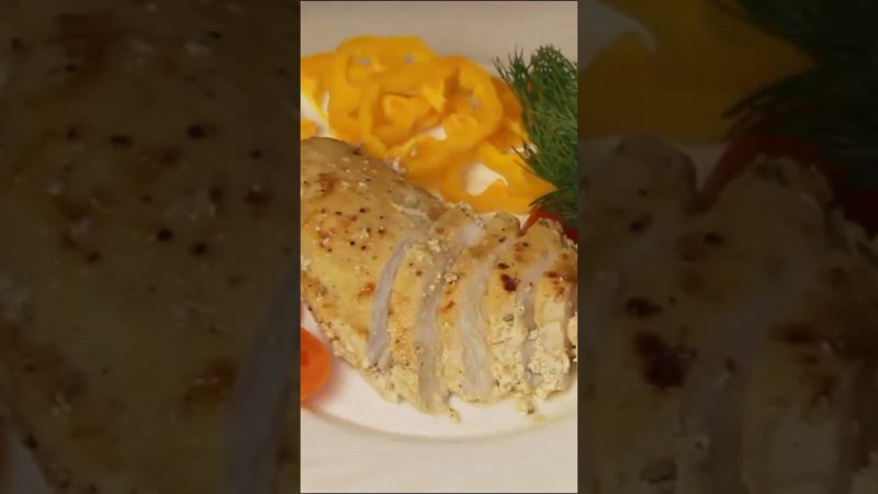 Куриная грудка в кефире #рецепт #рецепты #еда #shortsvideo #вкусно #food #кулинария #кухня