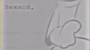 Северный ветер Cult of the lamb