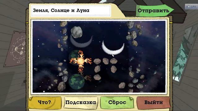 PUZZLE AGENT 2 - #7 Лагерь космонавтов 0_0 ?!! RUS смотреть онлайн