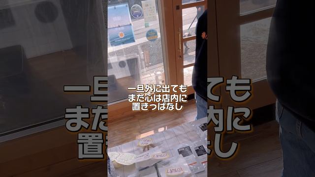 帰宅拒否！？ドッグサロンを愛し過ぎたワンコさんの末路 смотреть онлайн
