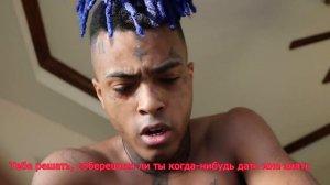 XXXTENTACION - SAD! ПЕРЕВОД НА РУССКИЙ ( RUS SUB )
