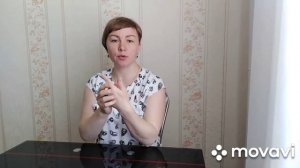 пальчиковая гимнастика ДОЖДИК сетяева