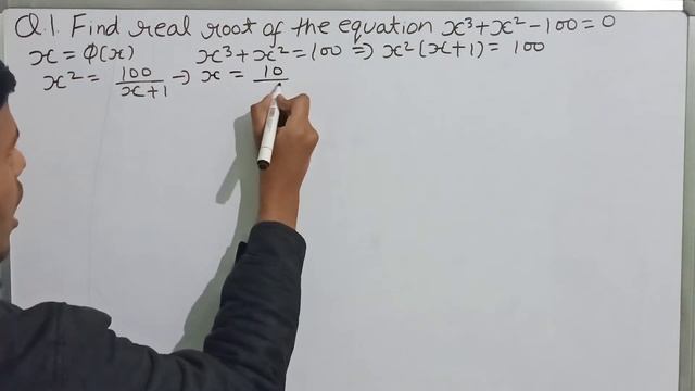 Iteration Method | Fixed Point Iteration Method смотреть онлайн