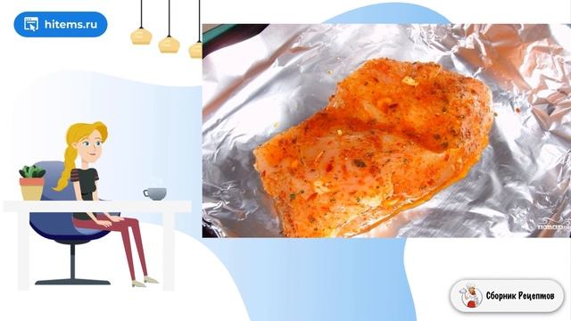 Пастрома из индюшиной грудки. Рецепты с фото простые и вкусные смотреть онлайн